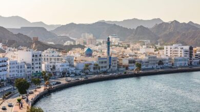 Requisitos para viajar a Omán